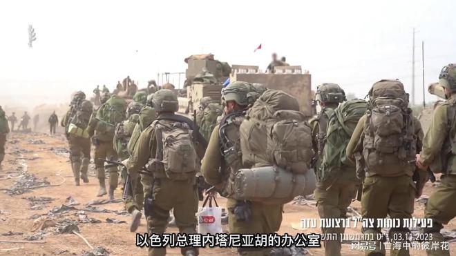 哈马斯领导人逝世，爱与和平能否取代战争阴霾？
