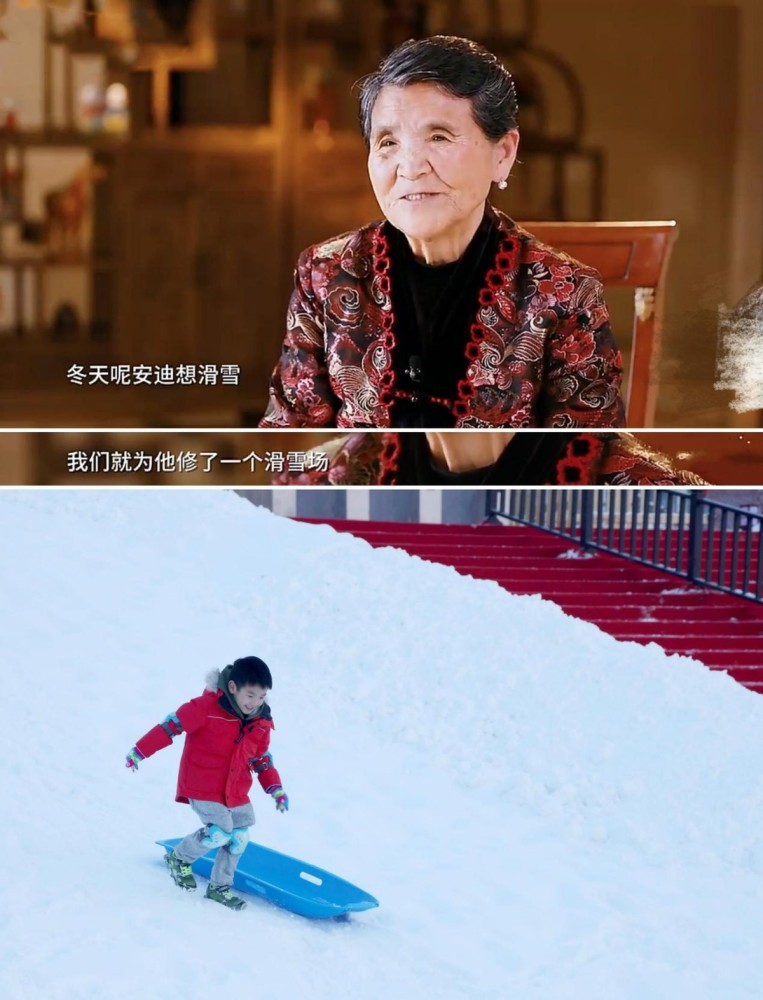 留几手谈杨子与黄圣依，流量共赢还是杨子蹭流量？