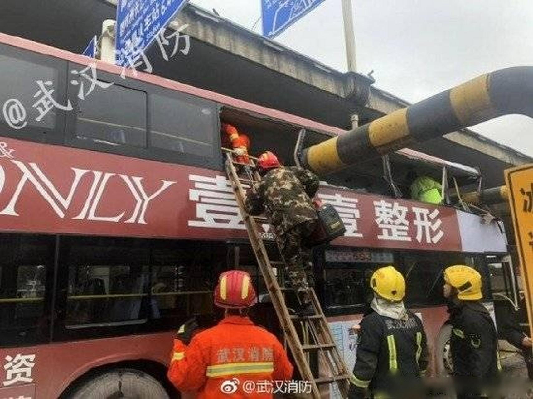 武汉公交回应下车请走好的哀悼歧义争议