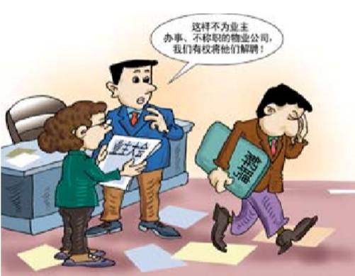 物业回应欠水费致小区停水事件，揭示背后故事与小巷独特小店探秘记