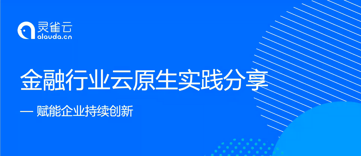 前沿科技揭秘，智能守护助力抵御美国网络攻击活动——专家深度解读体验之旅