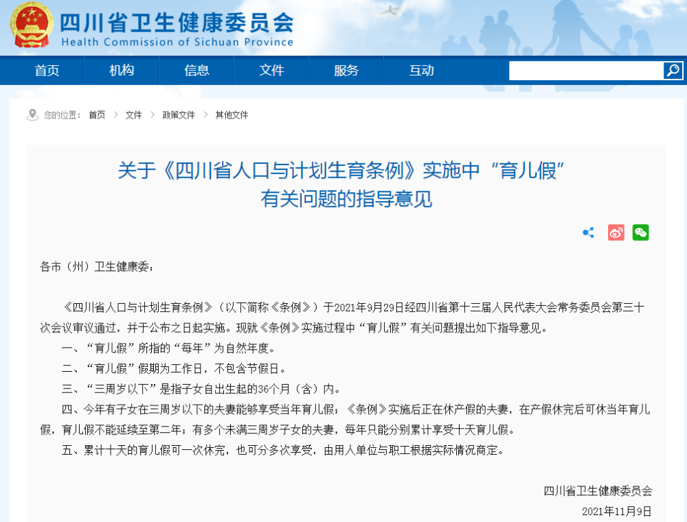 鳄鱼上街被擒拿步骤详解，初学者与进阶用户适用指南