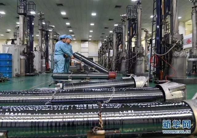 国新办介绍前三季度经济情况概览