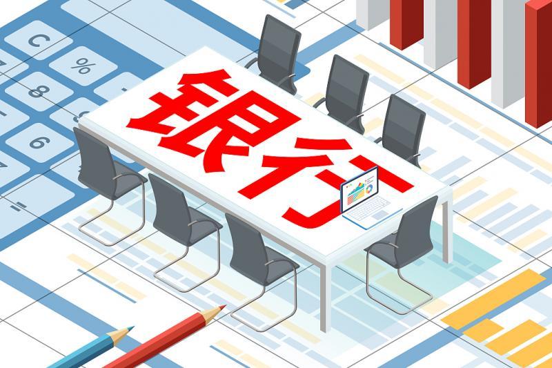 国新办解析前三季度经济稳健增长的态势与亮点，经济情况概览