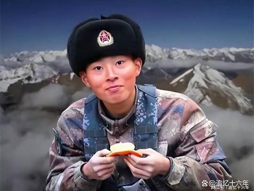 知识高峰之路
