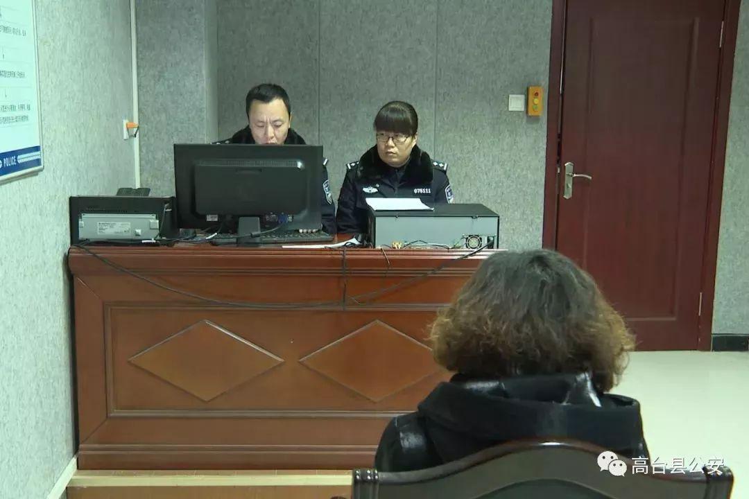 公安网安严厉打击，造谣行为零容忍，肆意造谣者将被拘