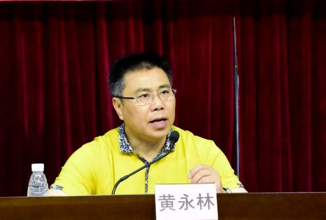 河南副省长退休后近七年生活揭秘，昔日高官退休后的多彩生活与反腐调查揭秘
