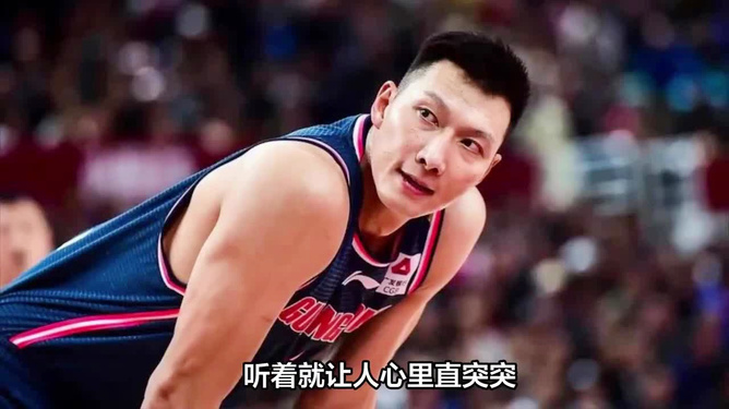 广东篮协揭秘易建联的探险之旅，自然中的神秘约会与远离尘嚣的探险体验