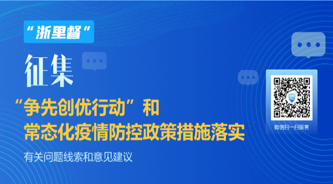 7777788888新澳门正版，精细化方案实施_移动版80.87.67