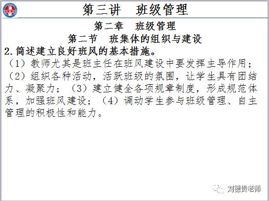 新澳2024正版资料免费大全，动态说明解析_VE版23.2.52
