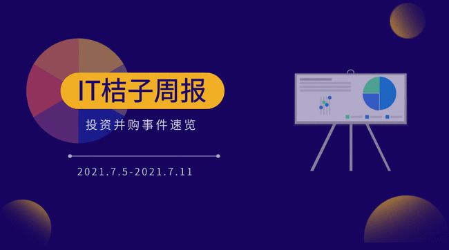 六盒宝典的应用场景，高效设计实施策略_投资版93.94.1