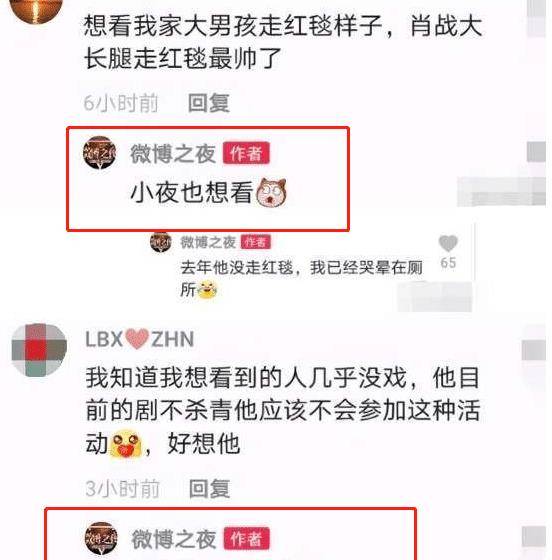 王中王一肖一特一中一MBA，快速实施解答策略_Holo53.60.11