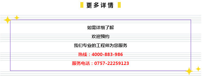 澳门管家婆免费资料查询，快速响应计划设计_Z34.41.7