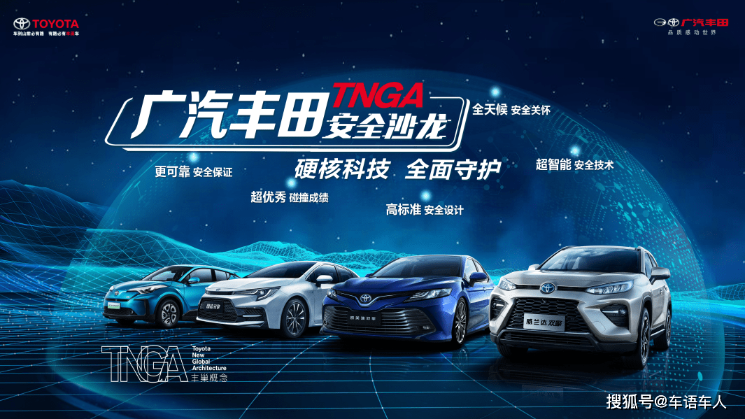 2024新澳门正版免费资木车，实地调研解释定义_S85.13.90