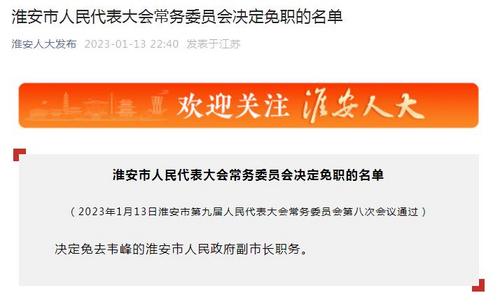 2024新澳资料免费大全，系统化推进策略研讨_基础版70.51.70