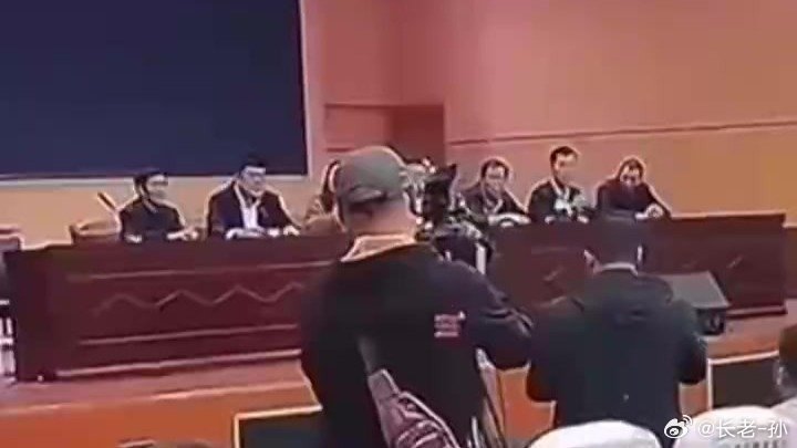 争议与臭态度不容许出现