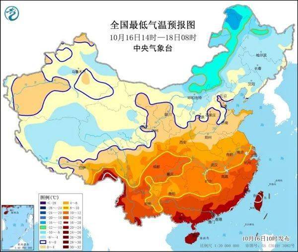 寒冬