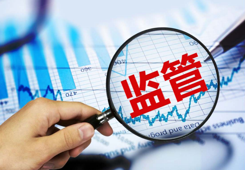 证监会，依法规范重要主体市场活动，助力市场自信与成就感增长