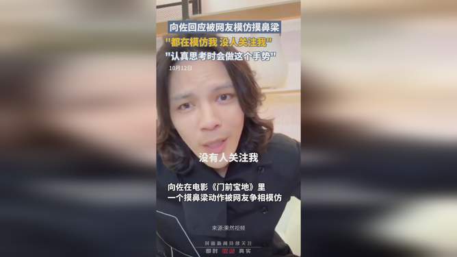 正确护理方法