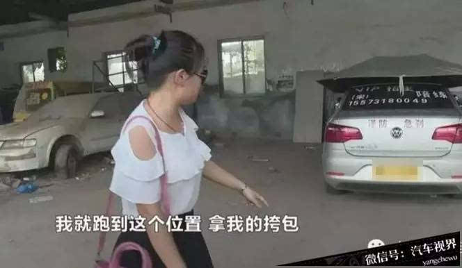 驾校教练不当行为