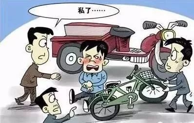 男子反复自残碰瓷揭示社会现象与反思