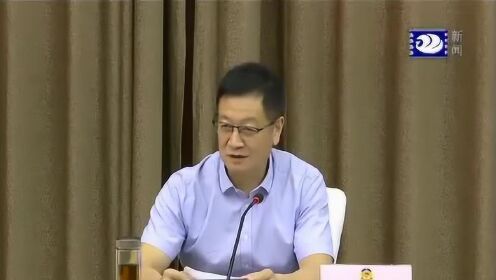 荆州市长被查事件深度剖析，背景、原因与影响