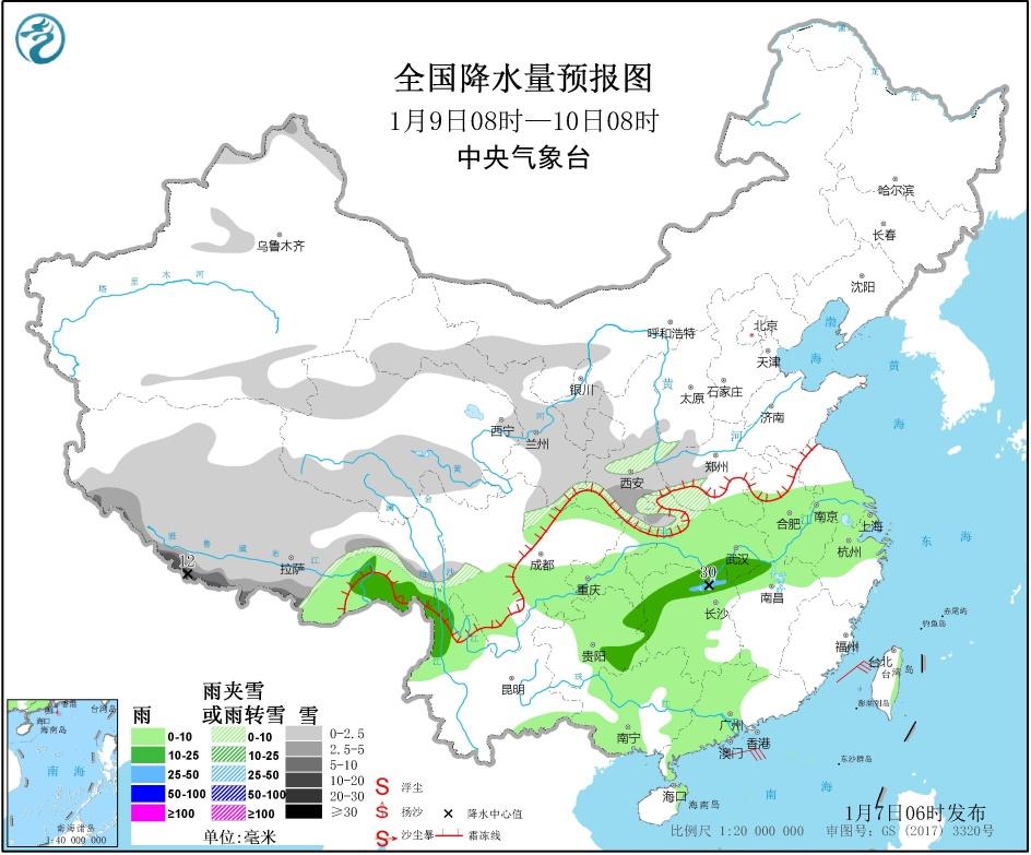 强冷空气持续影响中东部地区，气象分析与应对建议