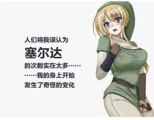 叶珂服饰