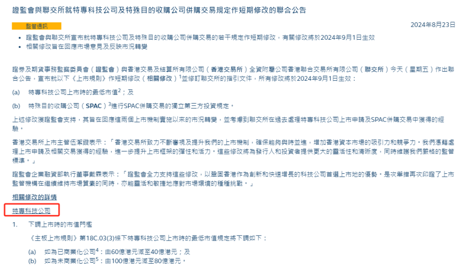 企业坚决否认广东十大工厂迁移四川传闻，工厂内的温馨故事持续上演