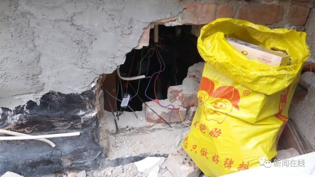 小区隔壁挖洞疑偷电，观点论述