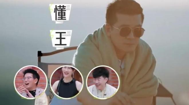 杨子与黄圣依