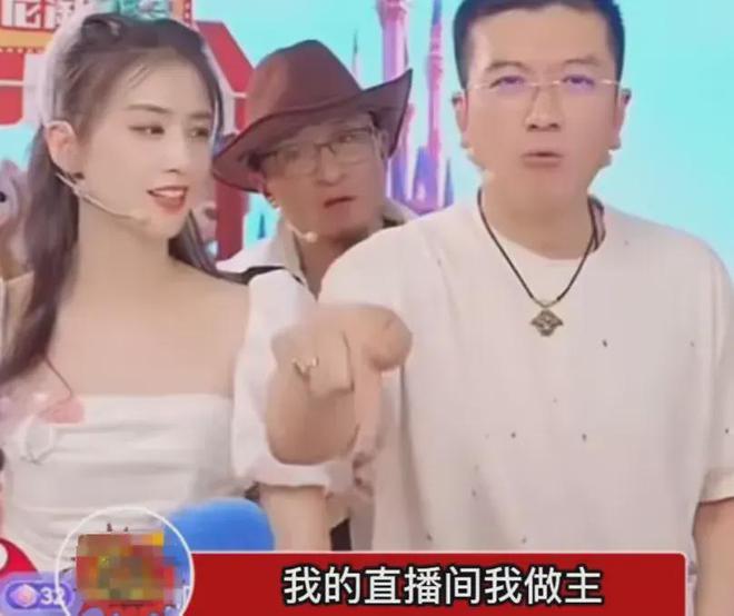 再见爱人导演辟谣