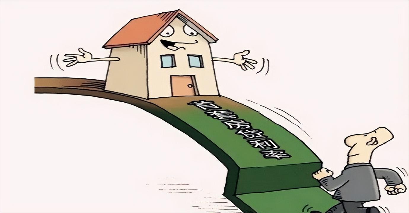存款降息再度来袭，最高降幅达25基点