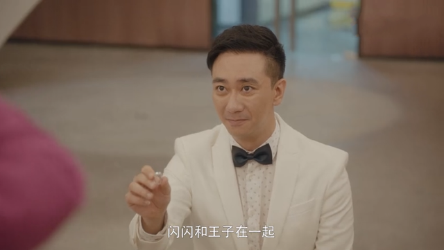 杨子与大冰，身份抗衡的深度探讨