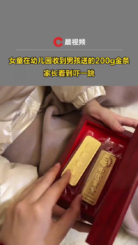 95后女生