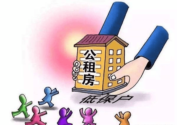 公安网安行动