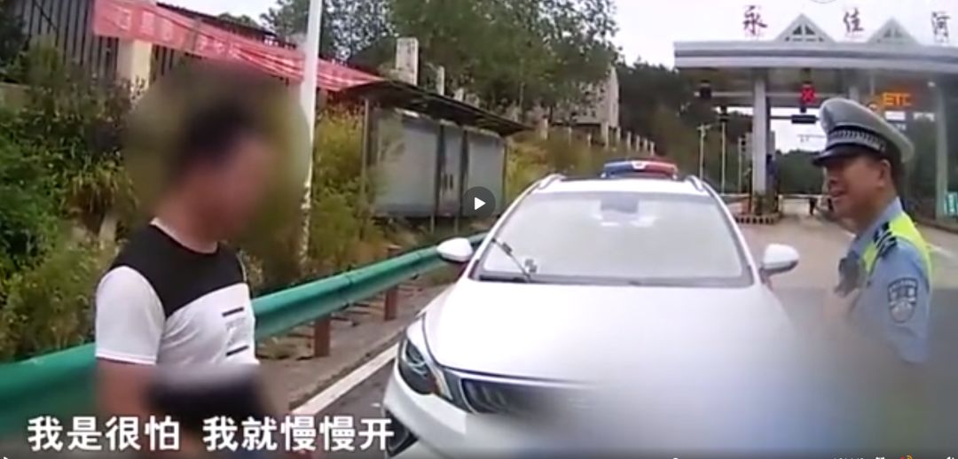 女司机深夜跟导航走高速逆行，探秘心灵之旅背后的惊险事件