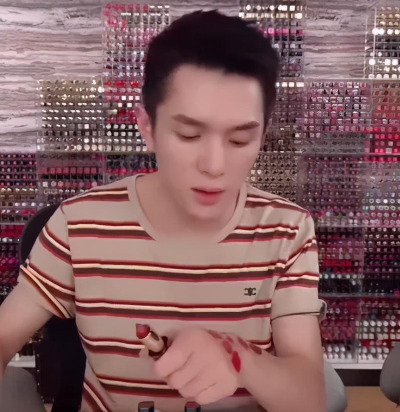 李佳琦