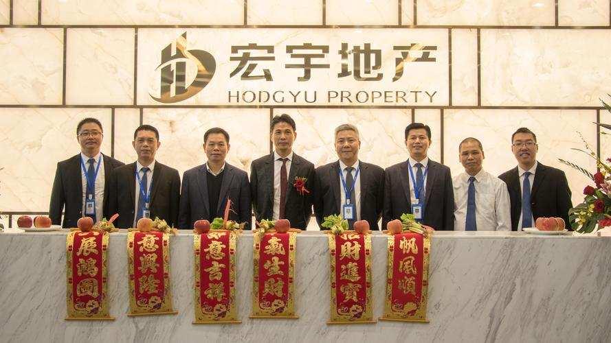 融创中国配股融资12亿港元背后的秘密武器与特色小店融资新动向