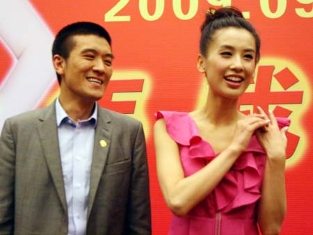 智能新纪元引领创新力量