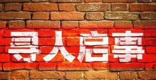 公安网安揭秘