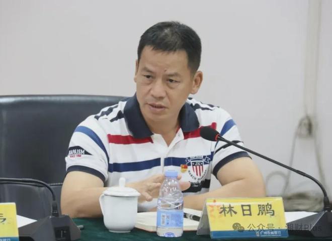 事件解析与应对指南