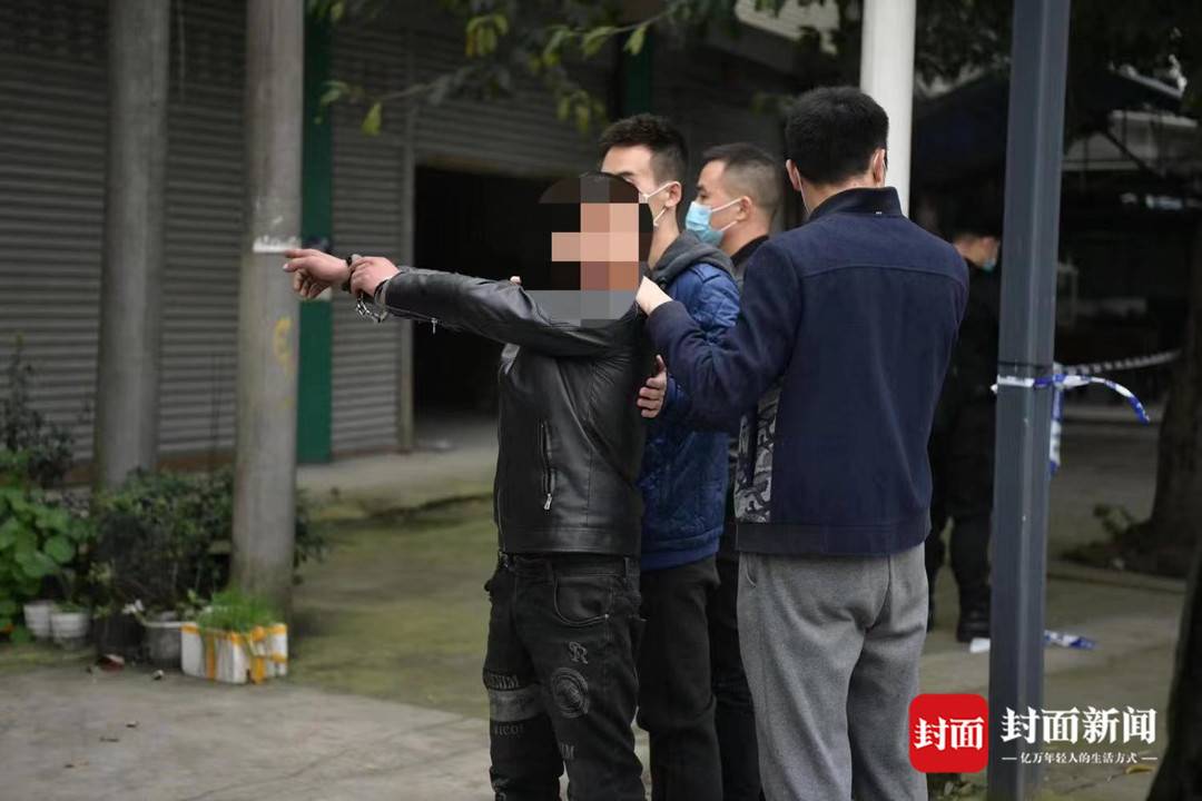 成都警方