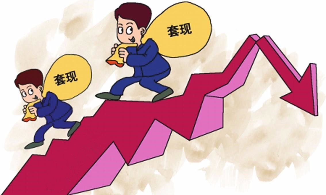 A股上市公司陷减持潮争议，科技新星引领变革的挑战与机遇