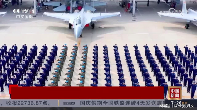 海军2025年招飞工作启动，青春扬帆，新征程启航
