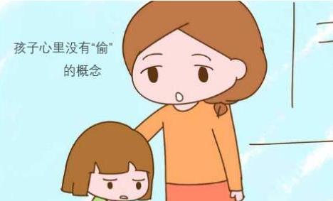 幼儿园安全防线重塑（或儿童性侵事件预防）