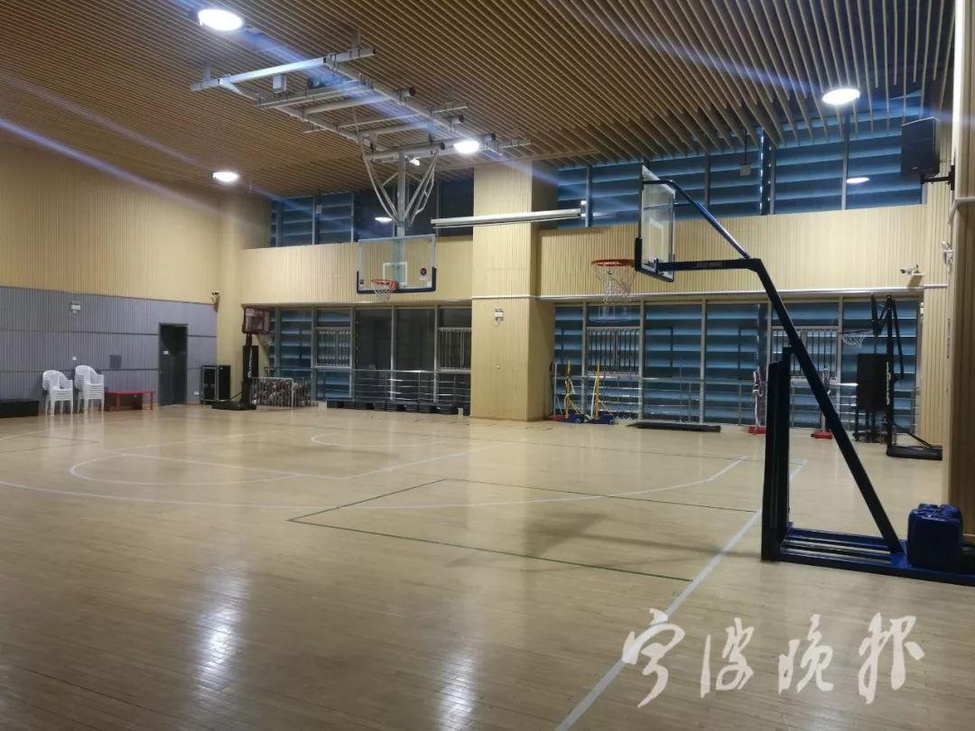 教育公平