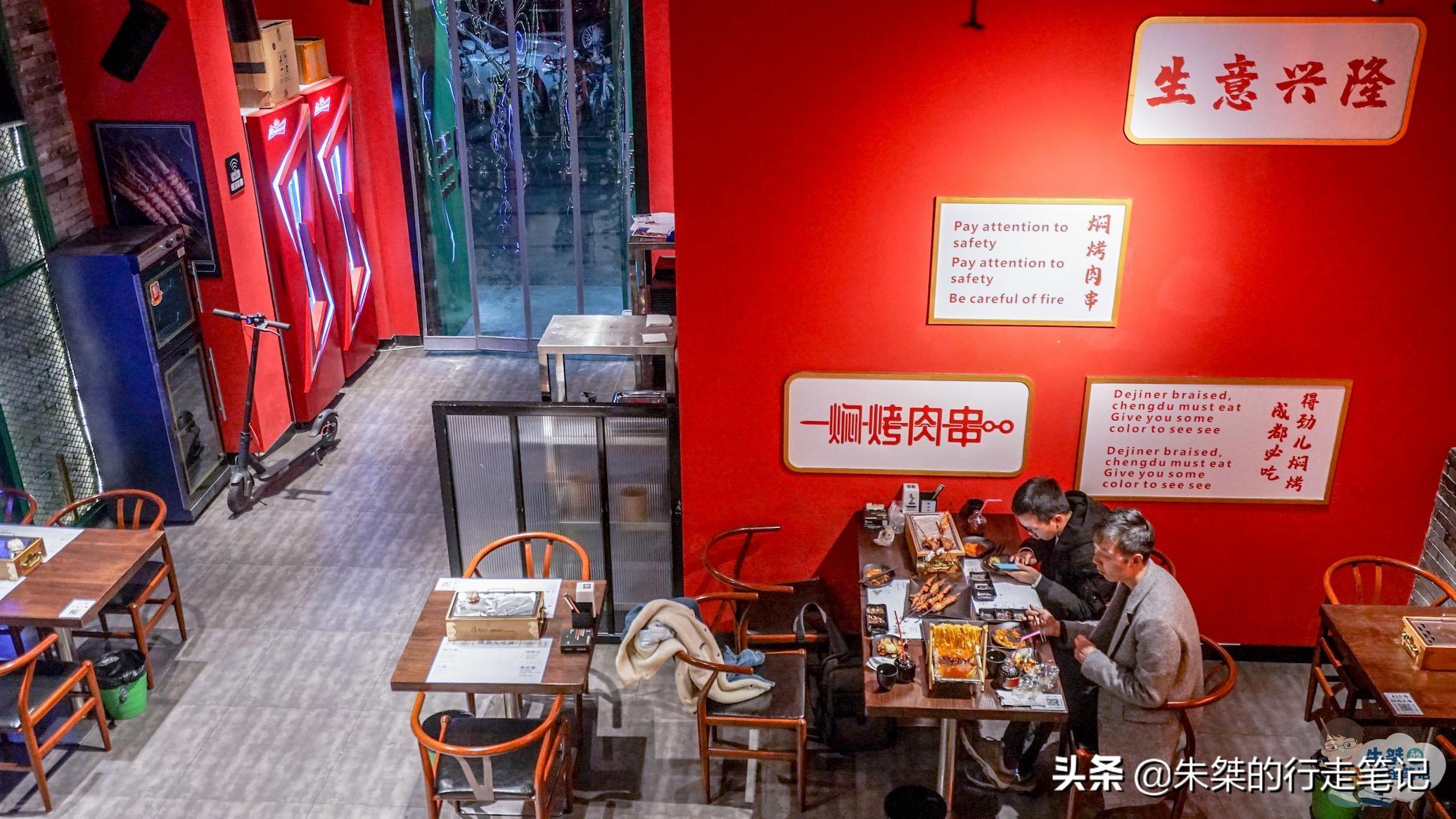 成都库房火灾背后的力量，变化中的自信与成就感展现