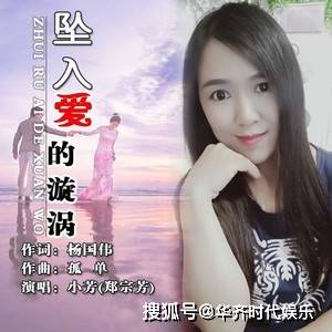 双鹭药业最新动态，心灵与自然的完美交融