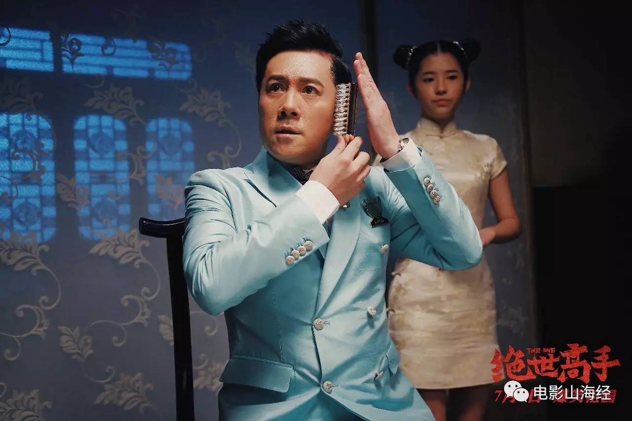 绝世高手陈扬，温馨日常的最新章节更新